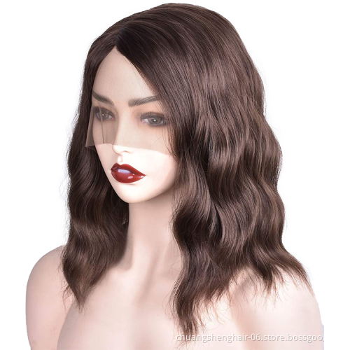wholesale short Wavy Synthetic Lace Front Wig Lace Part Wig For Women Heat Resistance fiber ombre Synthetic Wigs Lace Front